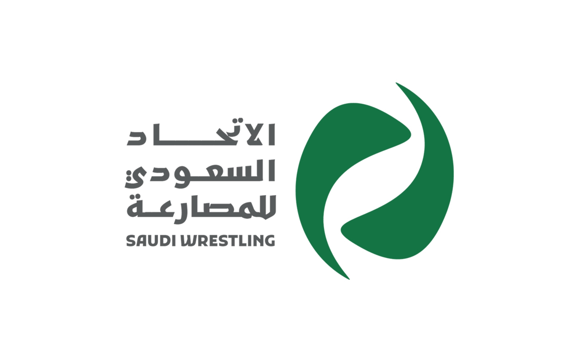 Saudi Wrestling
